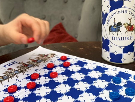 Игра шашки «Рыцарский турнир»